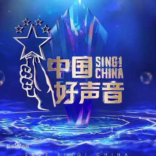 徐清和