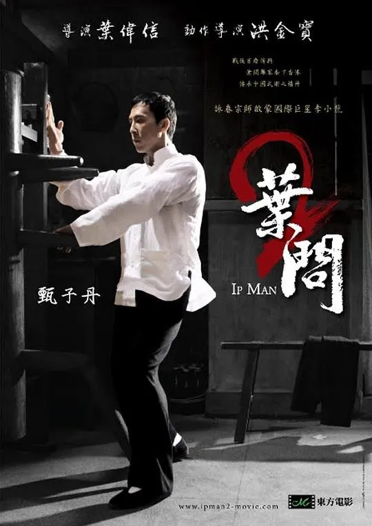 黑金1997